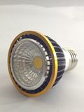 New AC85-265V 5W LED Spotlight E27