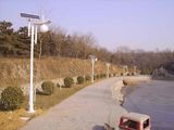 Brsgl027 Efficiency LED Solar Garden Light