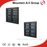 Mountaina-Li P5 Outdoor High Resolution SMD LED Display