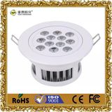 18W Aluminium LED Ceiling Light (ZK23-JM--18W)