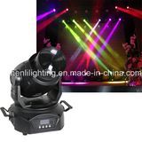 Top Quality 60 Watt LED Stage Light (HL-003)