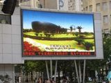 P16 Outdoor Full Color LED Display