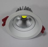 9W~13W LED COB Adjustable Spotlight