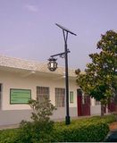 Brsgl104 Efficiency LED Solar Garden Light