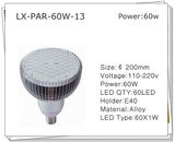 LED PAR Light (LX-PAR)