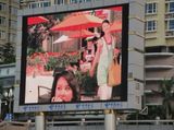 Outdoor Full Color LED Display P16 for Advertisement