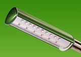 German Technology LED Street Light for Road Lighting