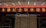 P16 Single Color LED Display Yellow