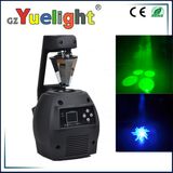 Popular DJ Light 5r Moving Head Scanner Light