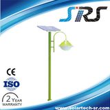 LED Garden Light Solar From SRS