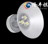 120W LED Light IP44 High Bay Light