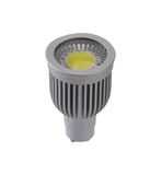 LED COB Spotlight (GU10-JC7W)