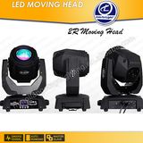 132W Moving Head 2r Beam Moving Head Light