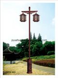 Garden Light with Chinese Style