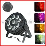 90W 4in1 Outdoor LED PAR