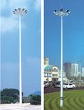 25m LED Project Street Light (SYH-10801)