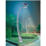 Wbr038 30W Single Lamp Solar LED Street Light