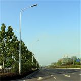 Hot Sale LED 60W Street Light