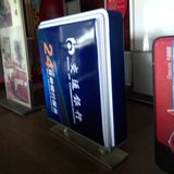 Outdoor Advertising LED Metal Light Box