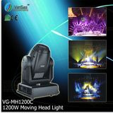 1200W Moving Head Light (VG-MH1200C)