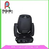 Platinum Beam 17r Moving Head Light