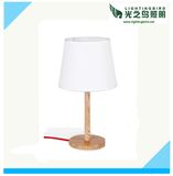 Lightingbird Simple Desk Light Wood Table Lamp for Hotel Home (LBMT-XY)