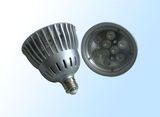 LED Spotlight (WZ-SL20)