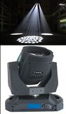 330W -Moving Head Light (SZ330W)