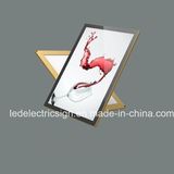 Acrylic Engraving LED Light Box