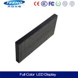 P6 HD Full Color Outdoor LED Display