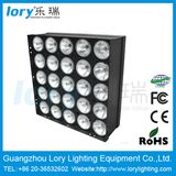 25 Heads 10W LED Matrix Blinder Effect Light