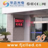 Lamp Matrix Semi-Outdoor Single Red LED Display (CL-P10-1G)