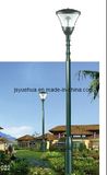 High Quality Solar /Ledgarden Lights