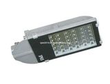 LED Road Lamp, LED Road Light, Street Light