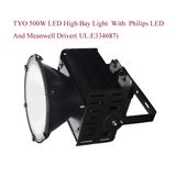 500W LED Hgihbay Light with Philip LED