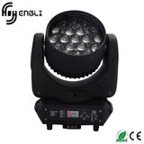 19*12W LED Moving Head Beam Effect Light