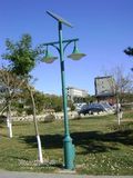 Wbr0030 40W Single Lamp LED Street Solar Light