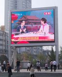 P10 Outdoor Full Color LED Display