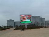 P10 DIP346 Outdoor Full Color LED Advertising Display