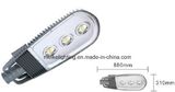 Meike-041-120W COB LED Street Light