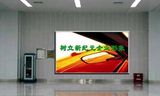 Indoor P6 LED Display