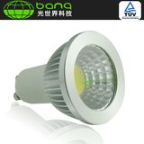 4W COB Led Spotlight