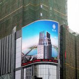 P20 Outdoor LED Display