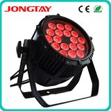 Hot Sale LED PAR 18PCS 15W 5 in 1 Aluminum Waterproof Outdoor LED PAR Light