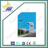 Kehua 30W 40W 50W 60W Solar Street Light