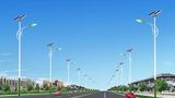 Solar LED Street Light (kh40901)