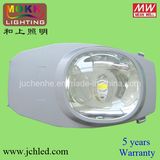 Street Lamp 70W LED Street Light