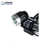 CREE Q5 5W 18650 LED Bicycle Bike Headlamp