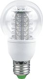 LED Bulb Light (YHB-60)