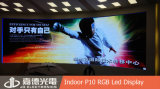 Hot Sale Stage Background P10 Curved LED Curtain Display